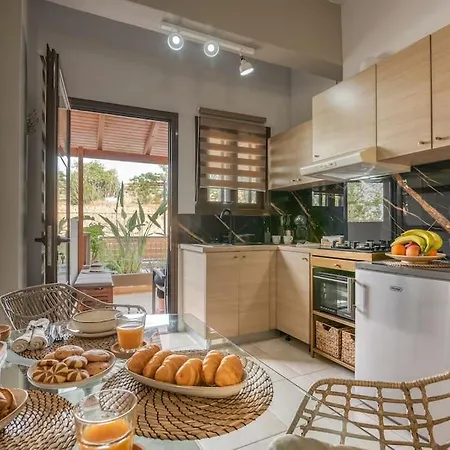 Modern 2 With A Yard