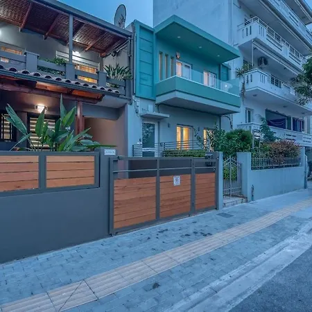 Modern 2 With A Yard * Chania (Crete)