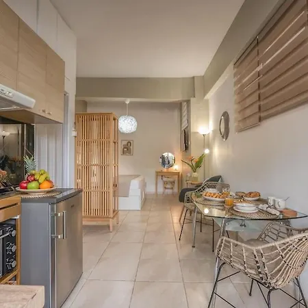 Modern 2 With A Yard Appartement *