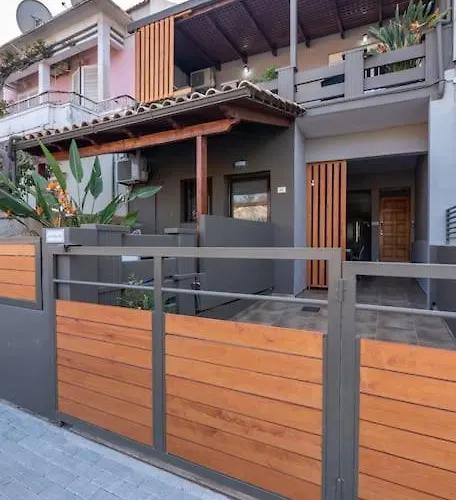 Apartment Modern 2 With A Yard *