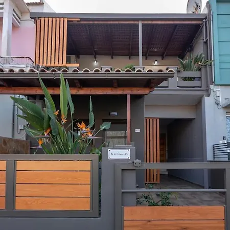 Modern 2 With A Yard *