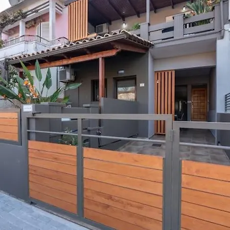 아파트 Modern 2 With A Yard *