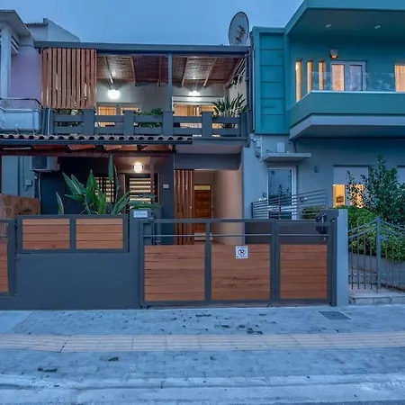 Διαμέρισμα Modern 2 With A Yard *